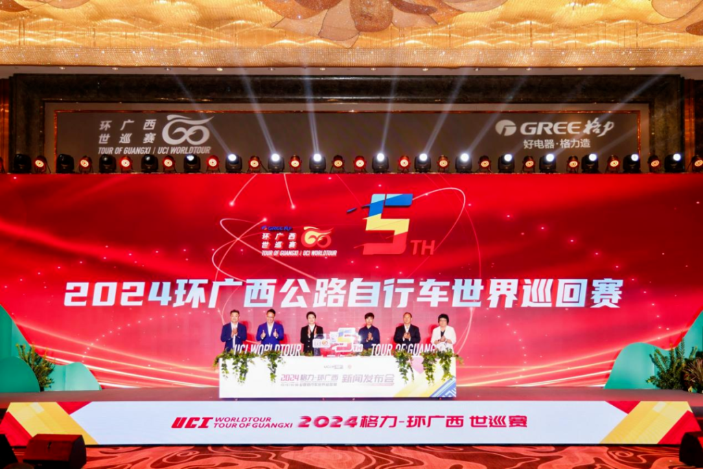 Tour of Guangxi Returns with Revamped Route for 2024 Edition