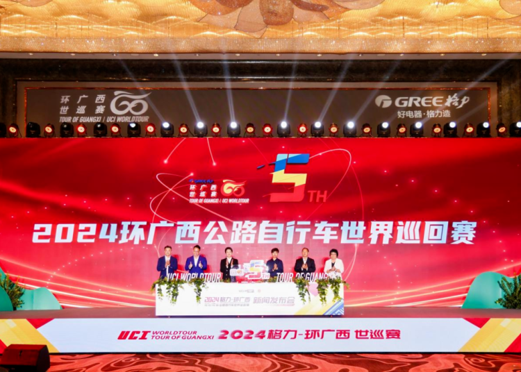 Tour of Guangxi Returns with Revamped Route for 2024 Edition