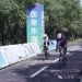 Riding with the Wind! Two Grand Canal Cycling Series Events Conclude Successfully