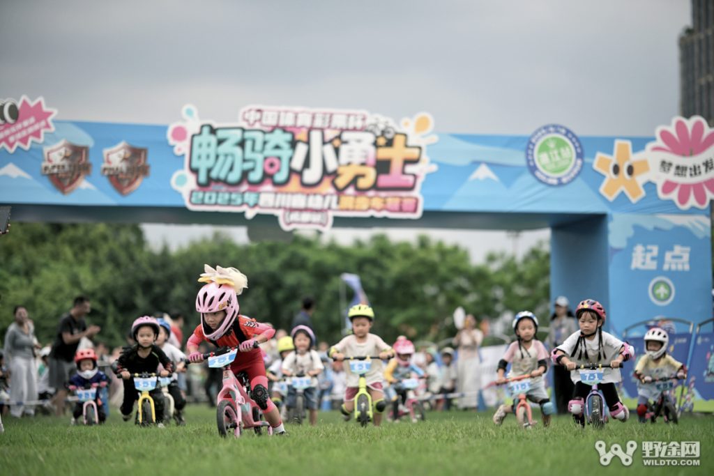 Panda Power! Tiny Riders Steal the Show at Sichuan’s Adorable Strider Cup