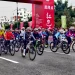 Cyclists Race Through Scenic Babusa in Gansu’s Gulang County