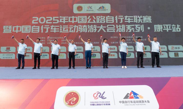 Xu Zhaoliang Claims Victory with Historic Solo Breakaway at 2025 China Road Cycling League Kangping Stage