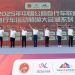 Xu Zhaoliang Claims Victory with Historic Solo Breakaway at 2025 China Road Cycling League Kangping Stage