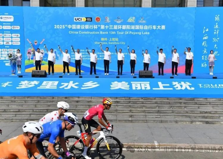 2025 Tour of Poyang Lake Wraps Up with Thrilling Final Stage in Shangyou