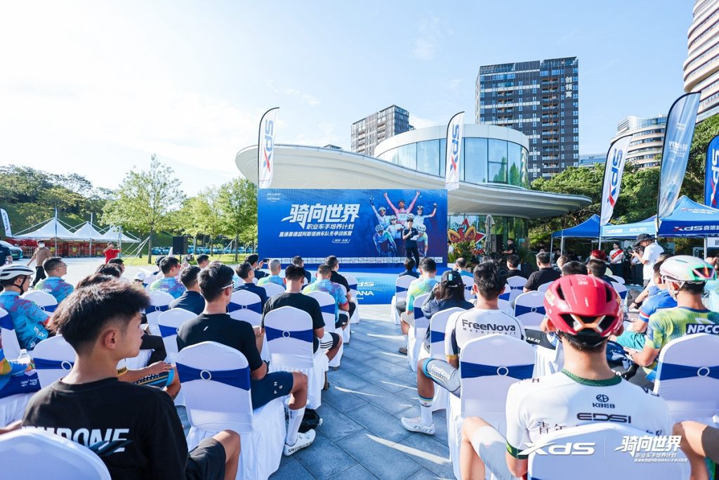 XDS “Ride to the World” Talent Program Wraps Up with Exciting Offline Finals