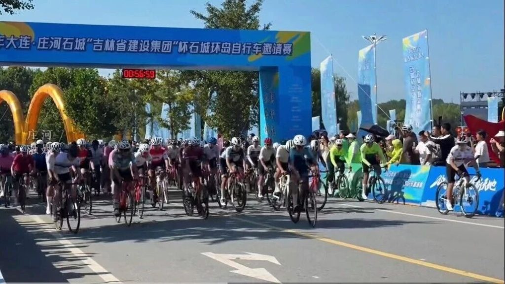 Dalian Zhuanghe Hosts Scenic Shicheng Island Cycling Race