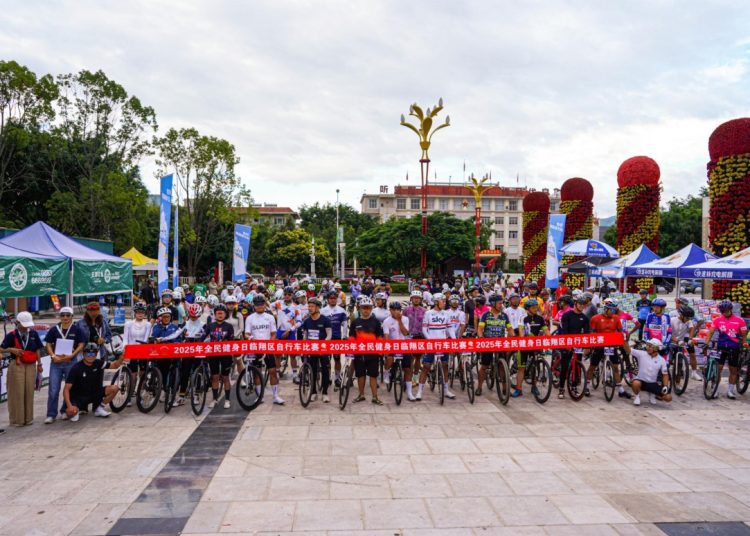 2025 National Fitness Day: Linxiang District Cycling Event Concludes Successfully!