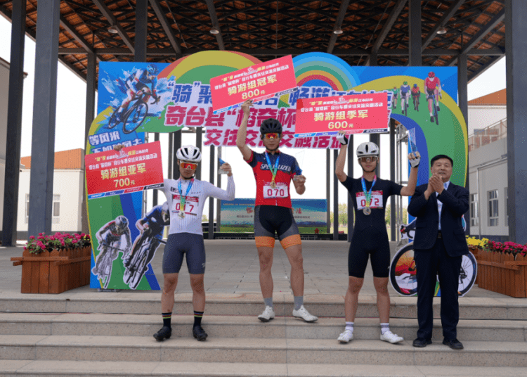 “Rongqi Cup” Cycling Race Kicks Off in Scenic Qitai County