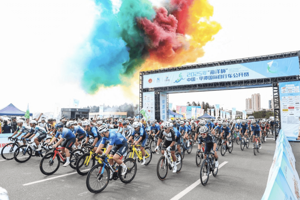 2025 “Ocean Cup” China·Pingtan International Cycling Open Kicks Off with Passion