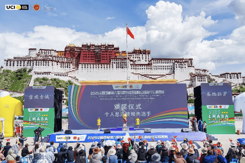 2025 Trans-Himalaya International Road Cycling Extreme Race