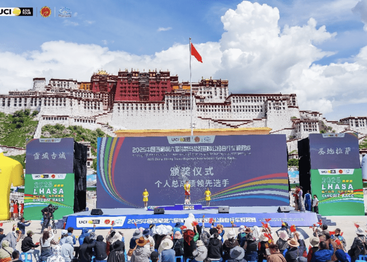 2025 Trans-Himalaya International Road Cycling Extreme Race