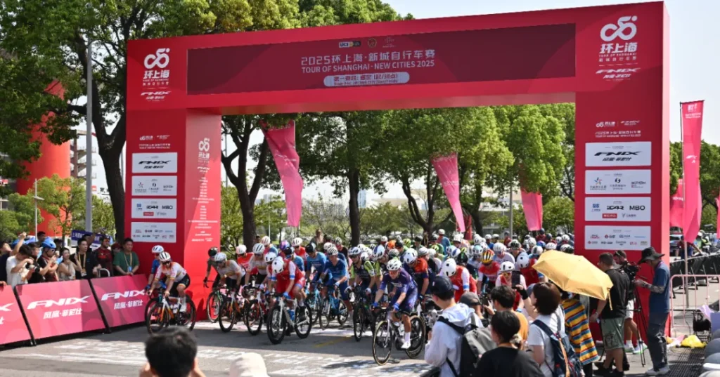 Shanghai Debuts UCI-Level Cycling Race with Exciting New Circuit Format