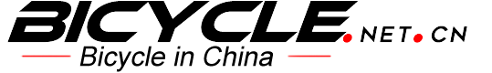 China Bicycle News, Cycling Races, Routes & Product Reviews | Bicycle.net.cn