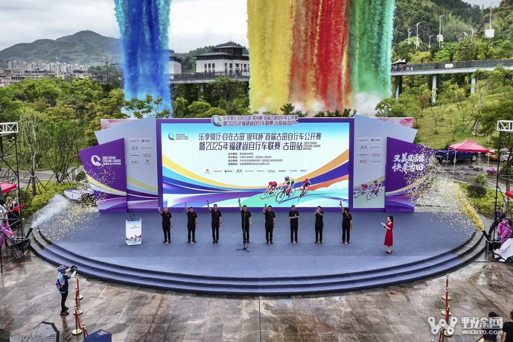 Hu Hangyu Triumphs at Fujian League Gutian Stop Amid Thrilling Races