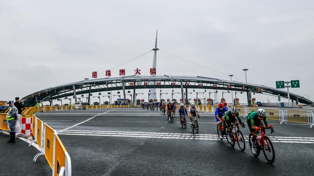 2024 Guangdong-Hong Kong-Macao Road Cycling Race Concluded Successfully