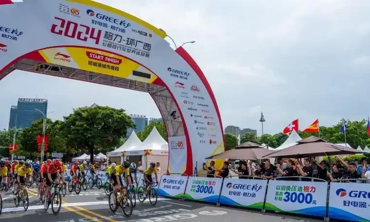 Tour of Guangxi Kicks Off with Sprint Finish in Coastal City
