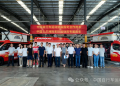 Chinese Cycling Association Partners with Chery to Elevate Event Support with RV Fleet