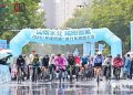 “South of Mountains, North of Waters – Xianyang’s Beauty” Cycling Tour Concludes Successfully