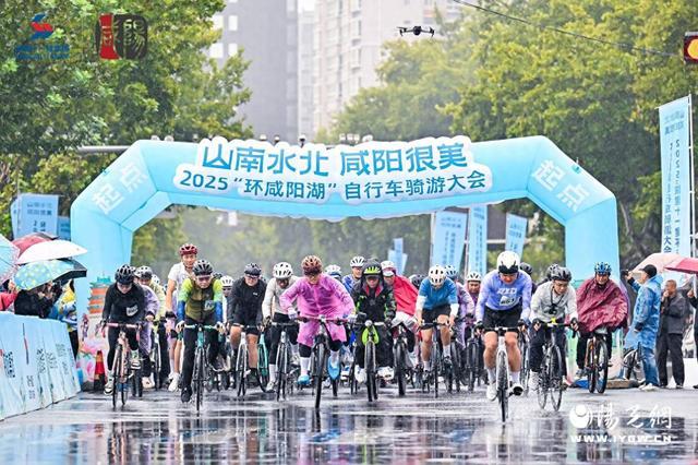“South of Mountains, North of Waters – Xianyang’s Beauty” Cycling Tour Concludes Successfully