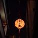 Cycling Around Taiwan (Part 2) | Tainan’s Lantern-Lit Alleys and Timeless Streets