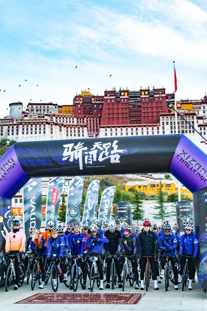 Ride to the Sky: 2025 VAUDE Tianlu Cycling Challenge Sets Off for Mount Everest