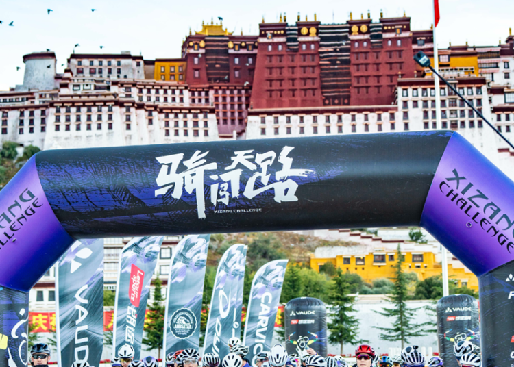 Ride to the Sky: 2025 VAUDE Tianlu Cycling Challenge Sets Off for Mount Everest