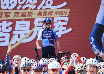 Is Chris Froome’s career over? Four-time Tour de France champion confirms departure