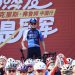 Is Chris Froome’s career over? Four-time Tour de France champion confirms departure