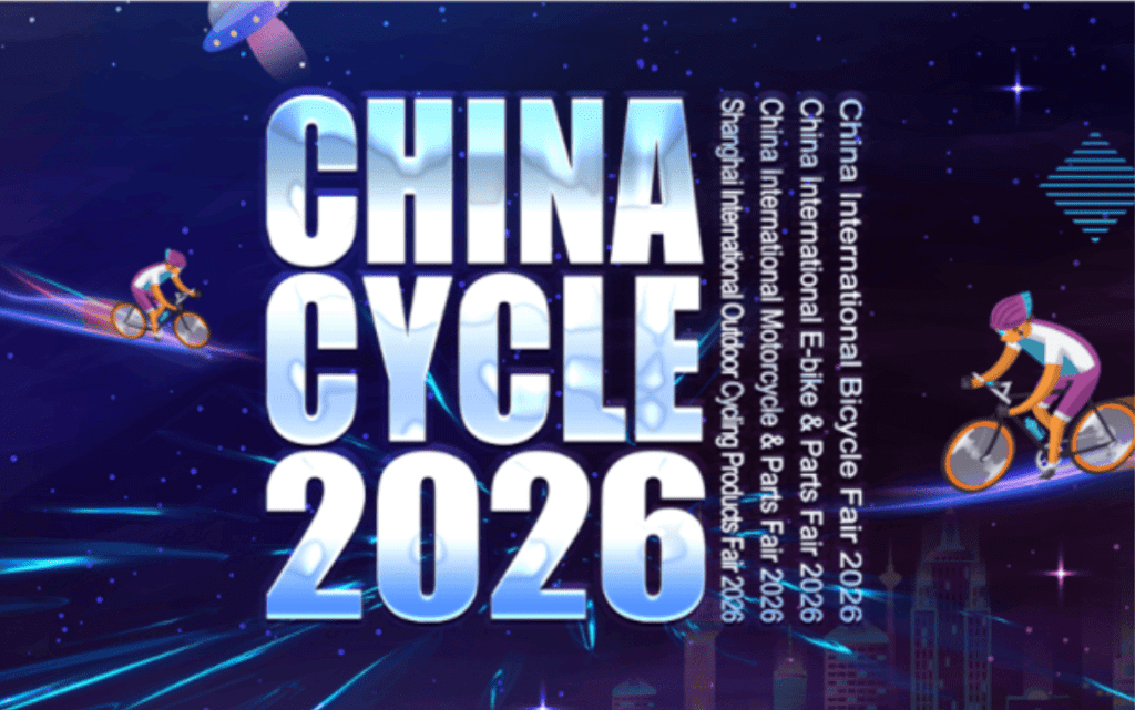 2026 China Cycle Show: Step-by-Step Visitor Registration Guide