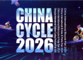 2026 China Cycle Show: Step-by-Step Visitor Registration Guide