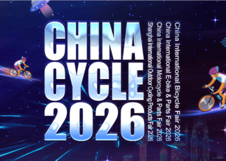 2026 China Cycle Show: Step-by-Step Visitor Registration Guide